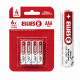 Ellies Alkaline Batteries Aaa 4 Pack White by Ellies in Audiovisual, Audio Visual Accessories, Batteries at OK Furniture.
