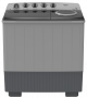 Hisense 16kg Grey Twin Tub Wsde163g by Hisense in Lowest Prices Guaranteed2, Best Sale Ever 2, Birthday Deals, After-Hours Deals, Lowest Prices To Start The New Year, Brands, Big Brands Sale2, Appliances, Hisense, Laundry, Twin Tubs at OK Furniture.