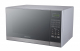 Hisense 36l Metallic Microwave Oven H36mommi                 