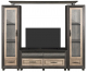 4pce Santana Wall Unit                                       