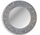 90 X 90 Sorrento Mirror in Furniture, Furniture Accessories, Mirrors at OK Furniture.