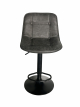 Milla Bar Stool by Brother in Furniture, Dining Room, Bar Chairs at OK Furniture.