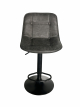 Milla Bar Stool                                              