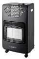 Elegance Gas Heater Folding Ry10-4e by Elegance in WINTER HOME UPDATES FOR LESS, Birthday Bash, Big Brands Sale, Loadshedding Essentials, Winter Essentials, Best Brands, Appliances, Heaters, Fans & Air Conditioners, Heaters at OK Furniture.