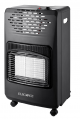 Elegance Gas Heater Folding Ry10-4e by Brother in Birthday Bash, Loadshedding Essentials, Winter Essentials, Best Brands, Appliances, Heaters, Fans & Air Conditioners, Heaters at OK Furniture.