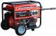 Ellies 6.5kw Petrol Generator Fbg7500cxs                     