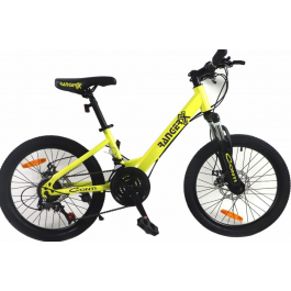 Bicycle Ride Back ゴールドスタンダード　12個　未開封 Conti 20