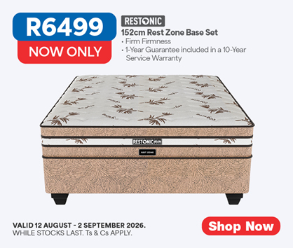 RESTONIC
          137cm Espresso Base Set
          &bull; Firm Firmness
          &bull; 1-Year Guarantee Included in a 10-Year Service Warranty
          Now Only R6499