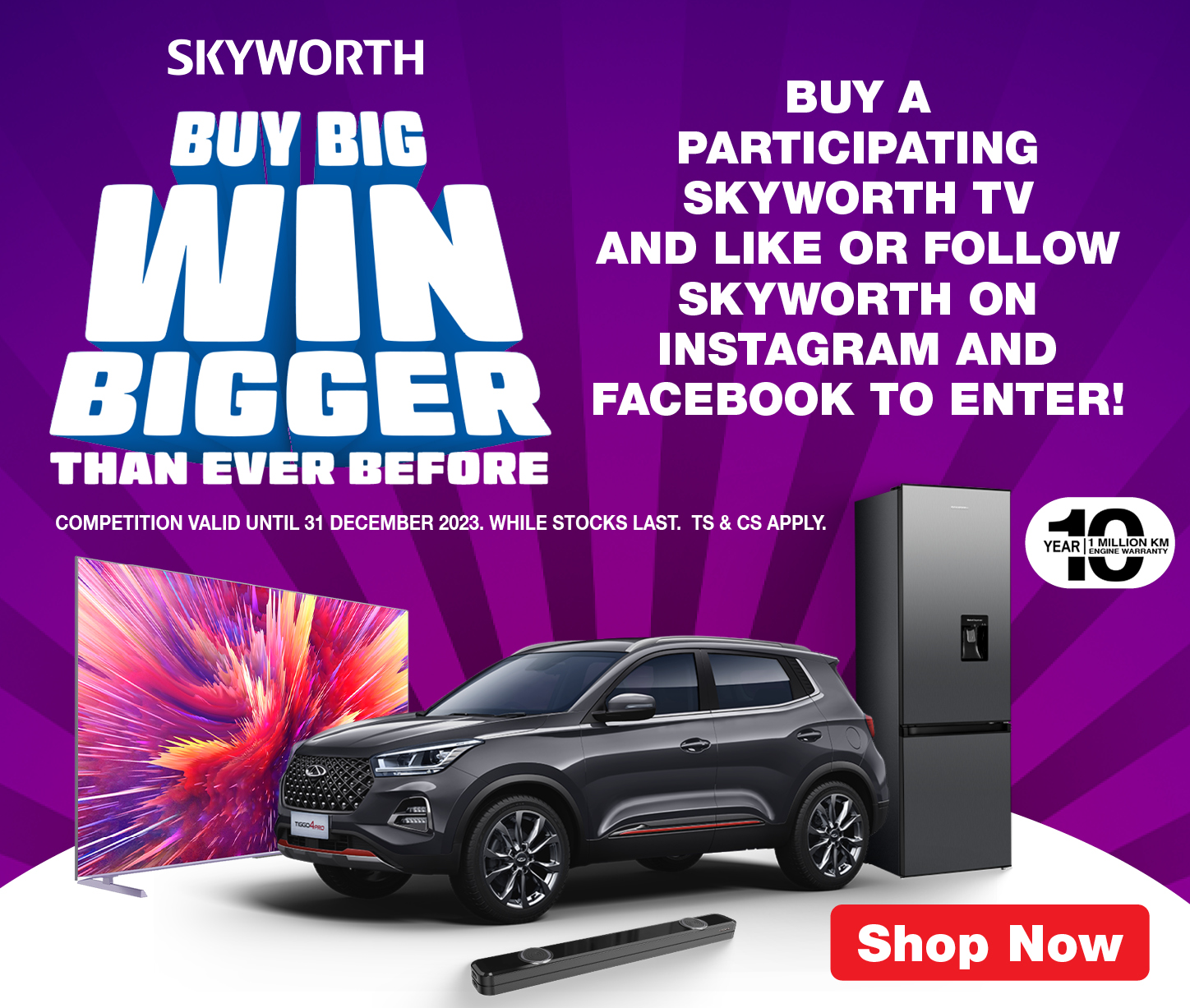skyworth