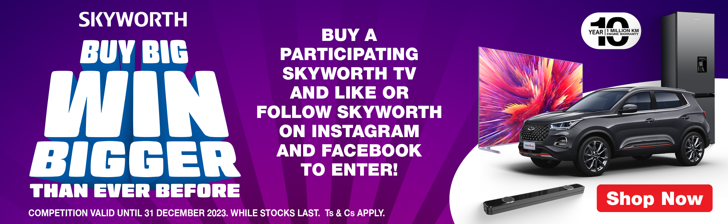 skyworth